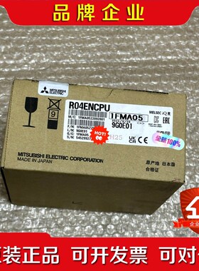 新Mitsubishi R04ENCPU来自日本原装 议价