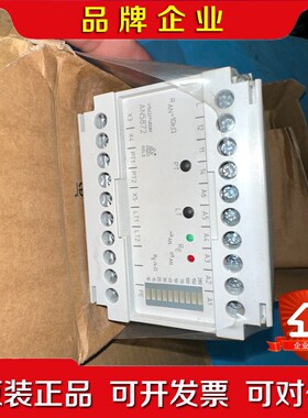 ISOLATIONSWAECHTERAN5872.11现货 议价