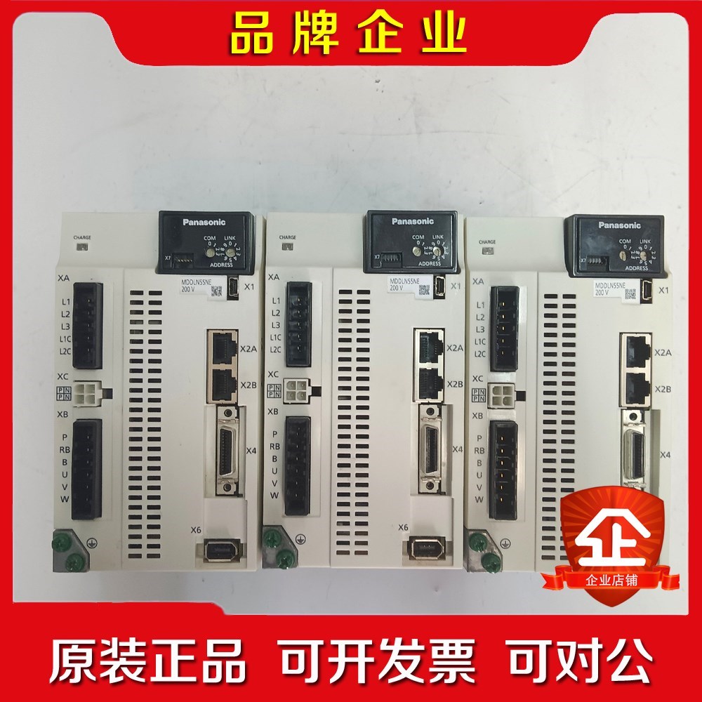下A6伺服驱动器MDDLN55NE总线RTEX现货4台 还 议价