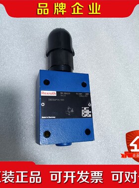 R900423729 DBDS6P1A200 议价