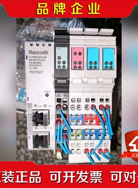 士乐模块R911171944-AG1成色可充新有五 议价