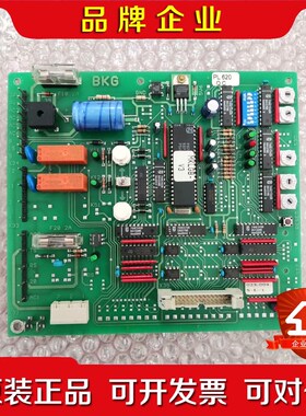 BKG电路板  Type S LP620 I 议价