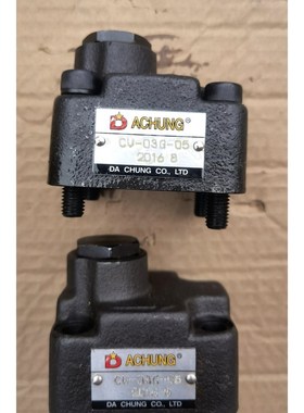 台湾达众液压单向阀CV-03G-05台湾达众DACHUNG 议价