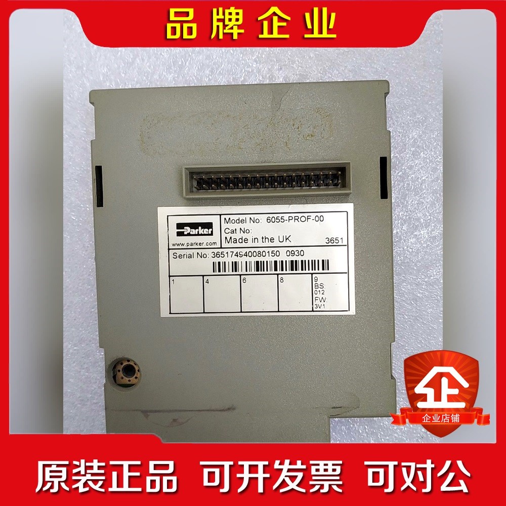 【派克6055-PROF-00】【590+690变频器DP通 议价