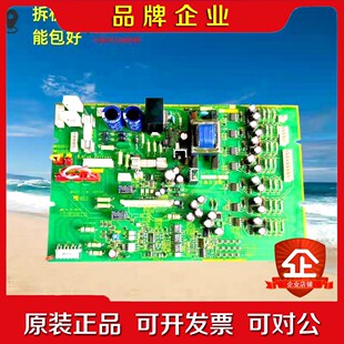 3959E C5富士变频器电源驱动板 议价