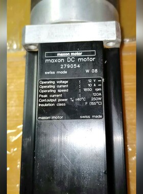 出一台瑞士制造的Maxon DC电机279054参数 议价