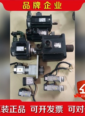 下伺服电机MHMA302A1G 一个 议价