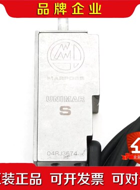 Marposs 马波斯 Unimar S 04 RJ 367 议价