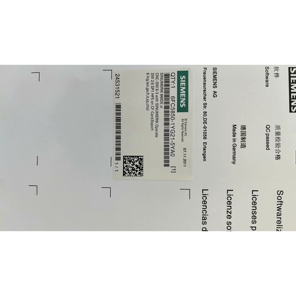 6FC5851-1YG44-7YA0未拆封 议价