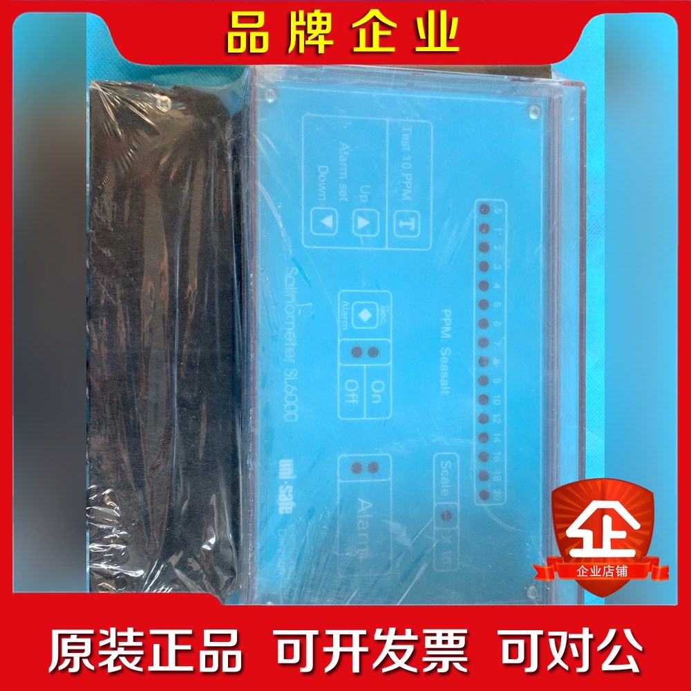 Salinometer SL6000盐度计件(议价) 议价