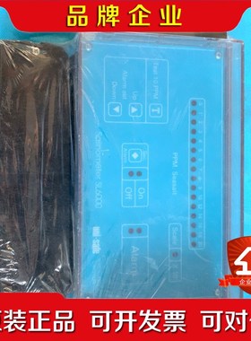 Salinometer SL6000盐度计件(议价) 议价