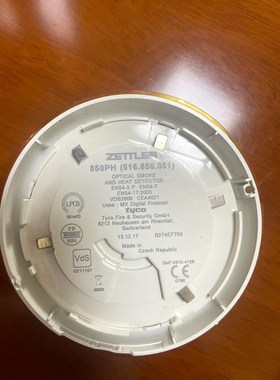 TYCO 850PH(516.850.051) 议价