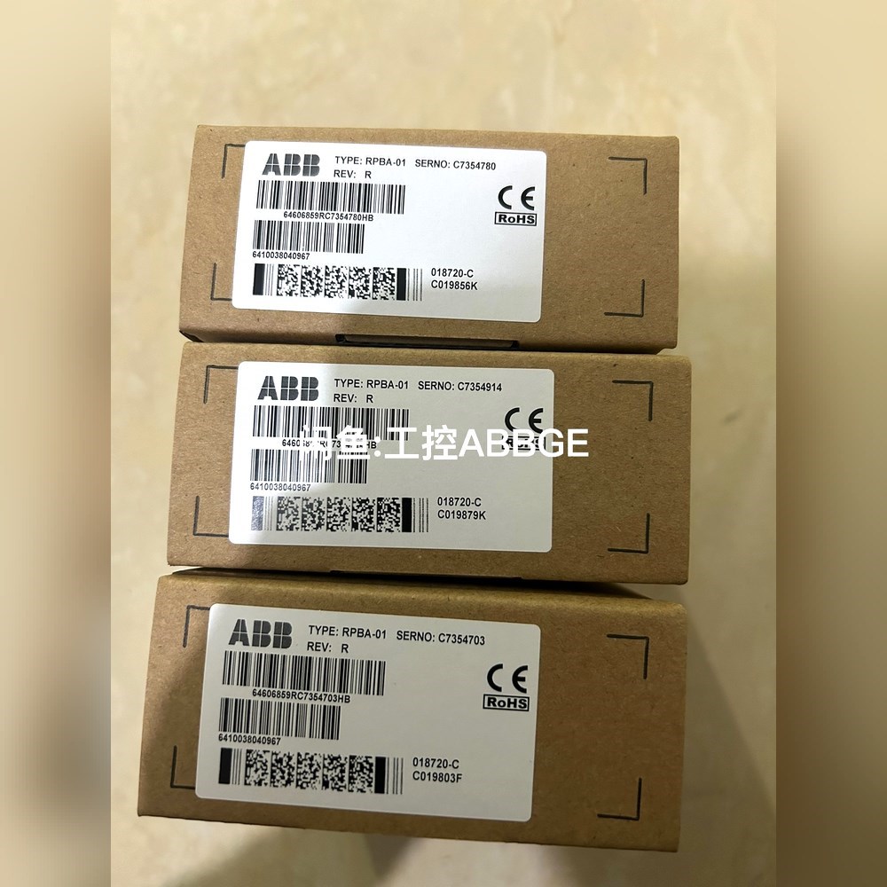 RPBA-01 ABB 通讯模块 需要联系 议价