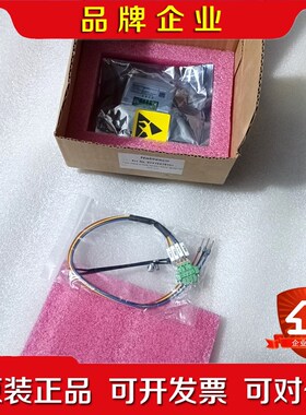 MAN 1883108-7 MPC板上面的绝缘检测模块 议价