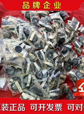 nakakita 减压阀膜片NS770C NS770CG 议价