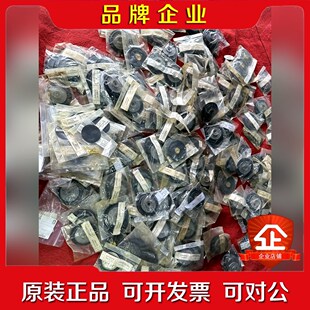 NS770CG 议价 减压阀膜片NS770C nakakita