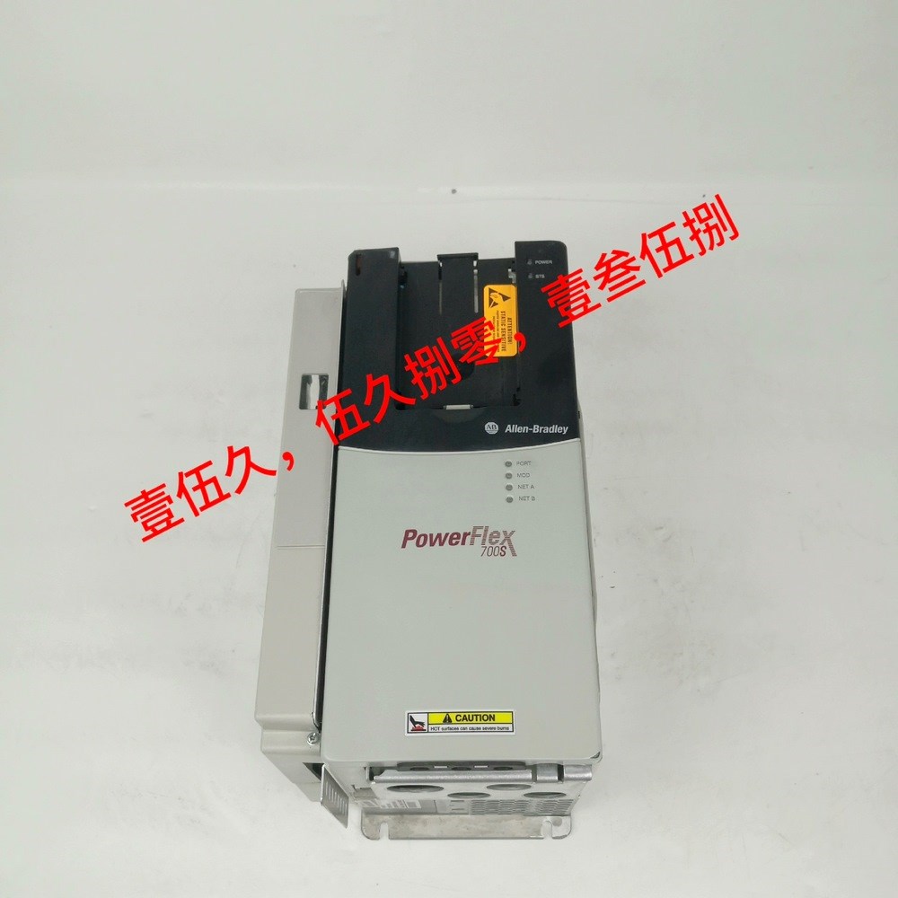 AB变频器美国罗克韦尔 20D D 5P0 A 0 EYNA 议价