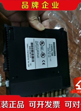 C69DL760 GE Fanuc模块几乎有多 议价