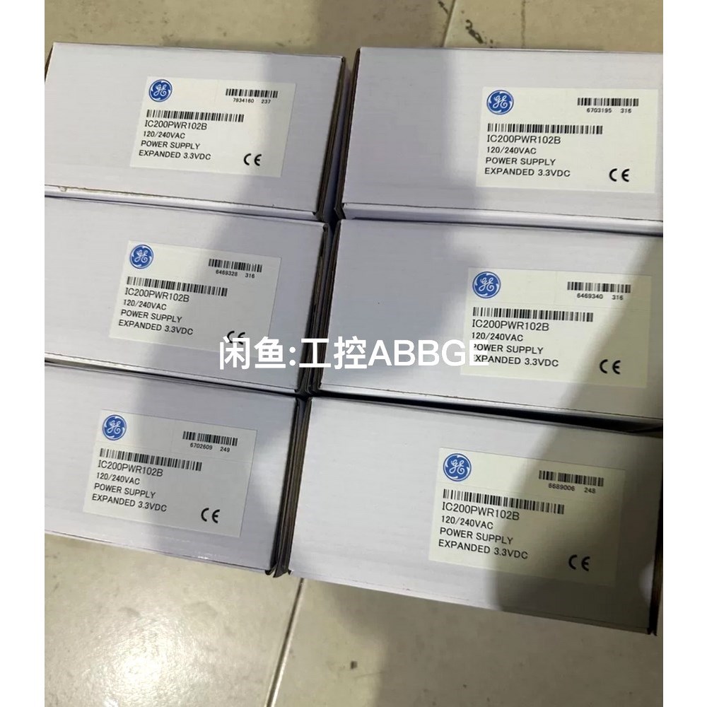 IC200PWR102 GE 电源 现货 需要联系 议价