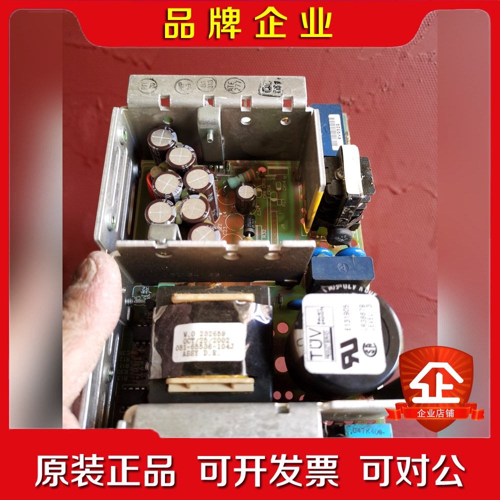 OWER-ONE MAP110-1005 工业电源模块拆 议价