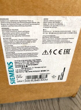 起动器3RK1304-5LS40-5AA0 原装 议价