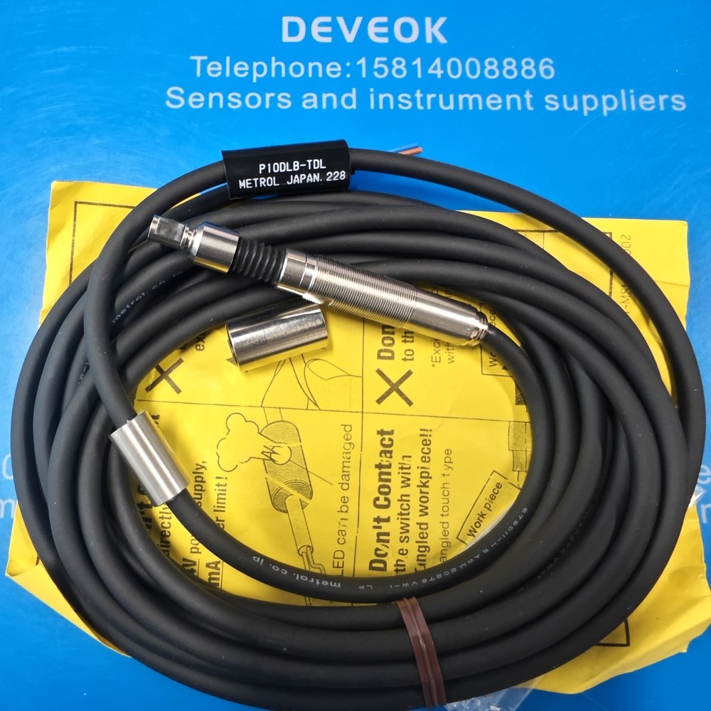 METROL日本原装美德龙P10DLB-TDL传感器质 议价