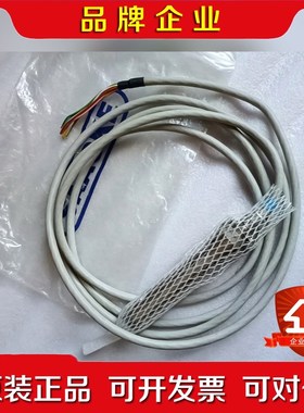 FLS09 UV-5SAACKE扎克原厂火眼 议价