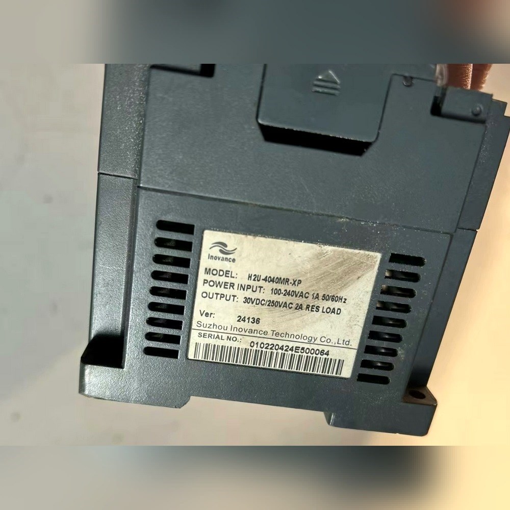 H2U-4040MR-XP 议价