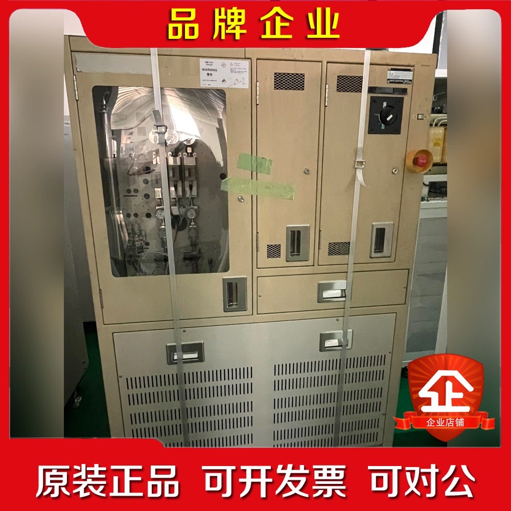 TELFORMULA-1S-H现货实拍议价出 议价