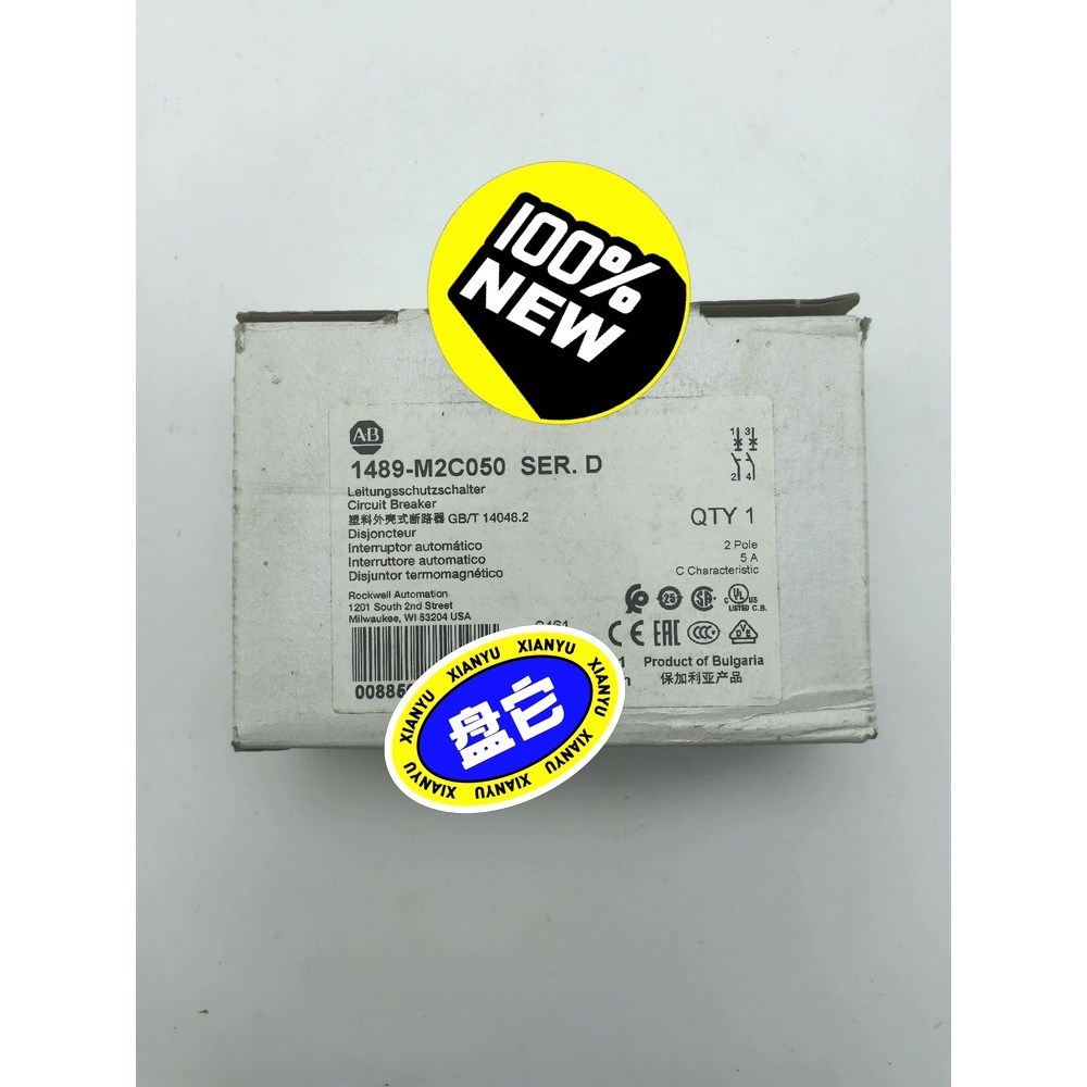 1489-M2C050 微型断路器 罗克韦尔AB 补充保护器 议价