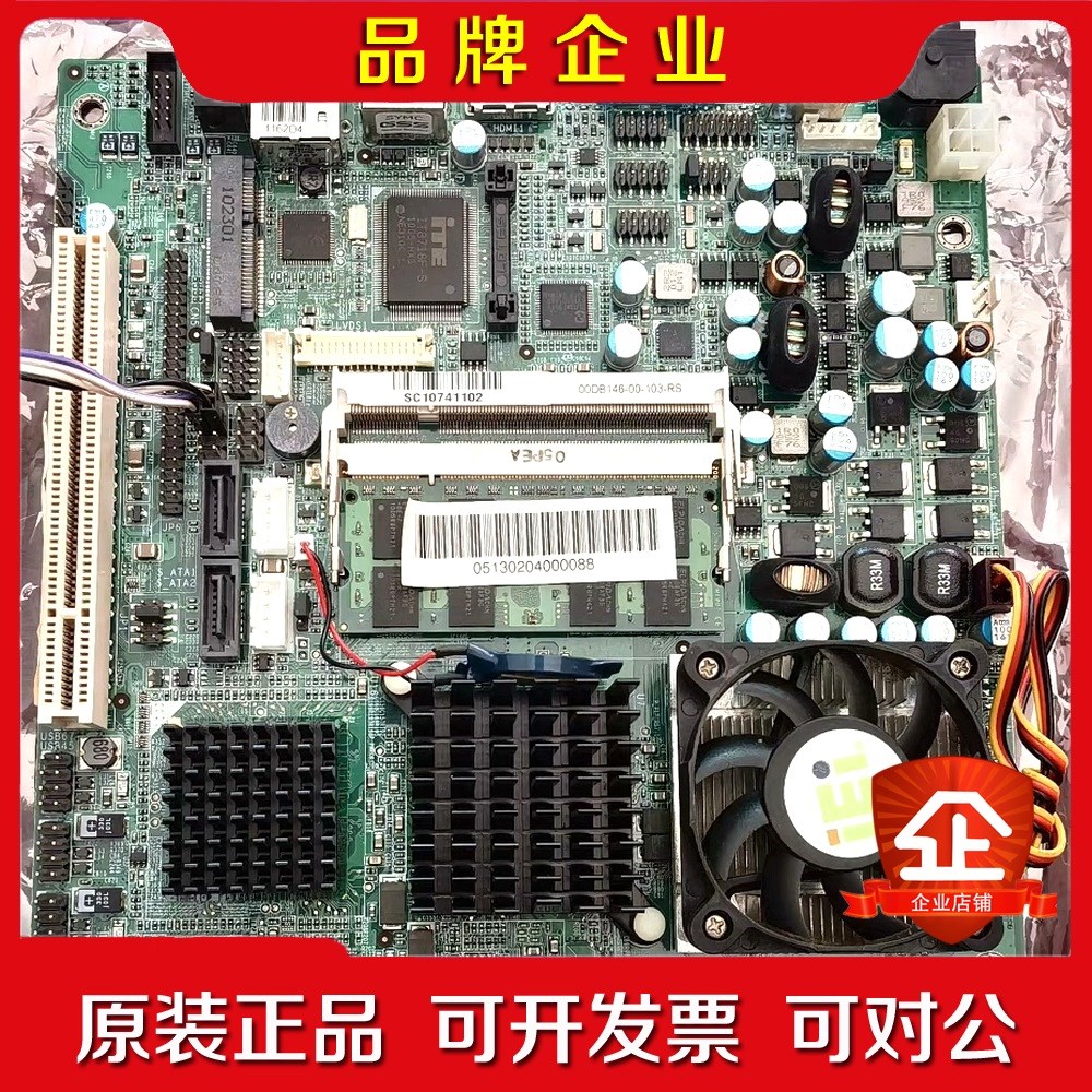 原装KINO-GM45A-R10 KINO-GM45A 工业 议价