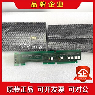 【TERASAKI operating panel PC 议价