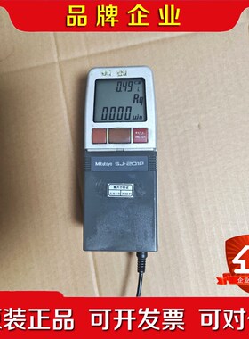 本三丰Mitutoyo粗糙度仪 SJ-201P缺少 议价