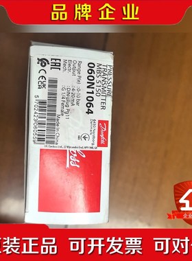丹佛斯压力开关060N1064 议价