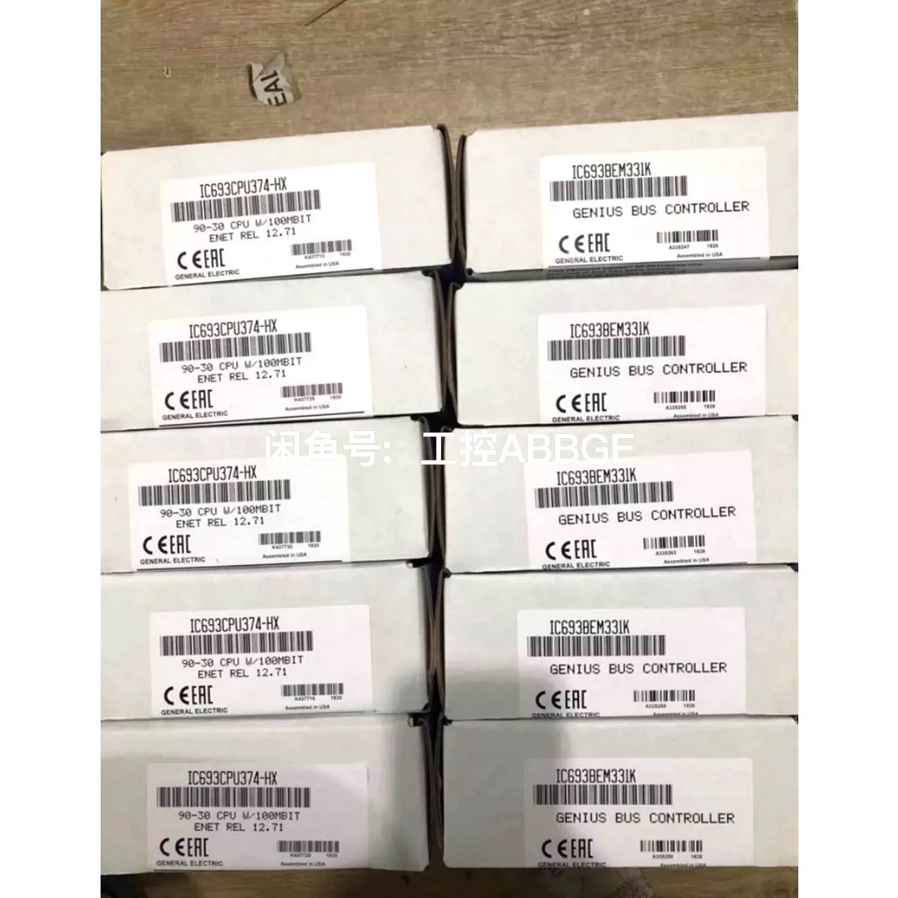 IC693CPU350 IC693CPU360 GE 原 议价