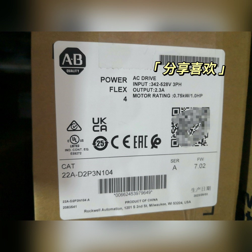 AB变频器 22A-D2P3N104 议价现货 议价