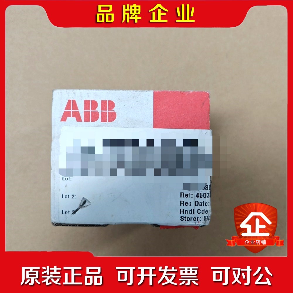 原装ABB AI531数字量IO模块1SAP45 议价