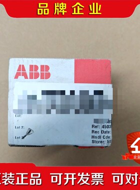 原装ABB AI531数字量IO模块1SAP45 议价