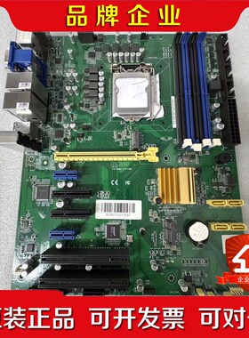 AAEON研扬 ATX-Q370A工控机主板 支持8代CPU 议价