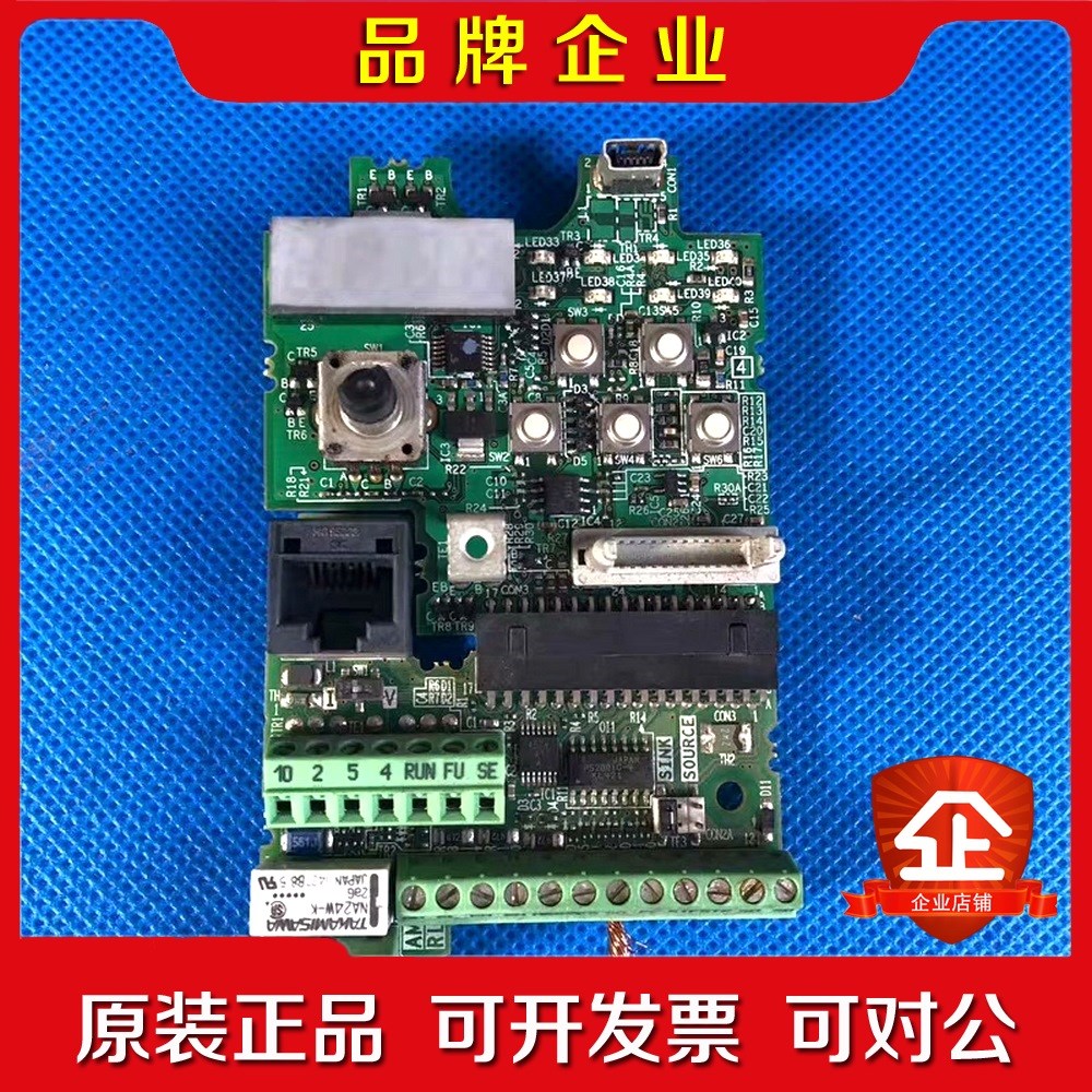 三菱变频器E700-E740系3.7 5.5-7.5-11- 议价