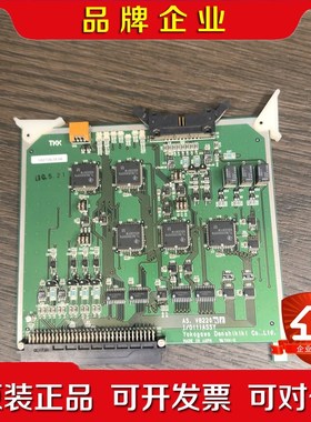 OKOGAWA+自动舵板子+板号AS.+V8220WZ+I 议价