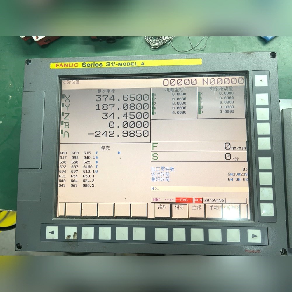发那科31i-A数控系统台湾快捷AV-70F-63高速机拆 议价