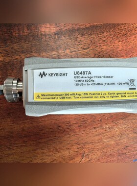 U8487A功率传感器 现货KEYSIGHT U8487A 议价