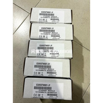 iC695ETM001 GE 模块 欢迎询价 议价