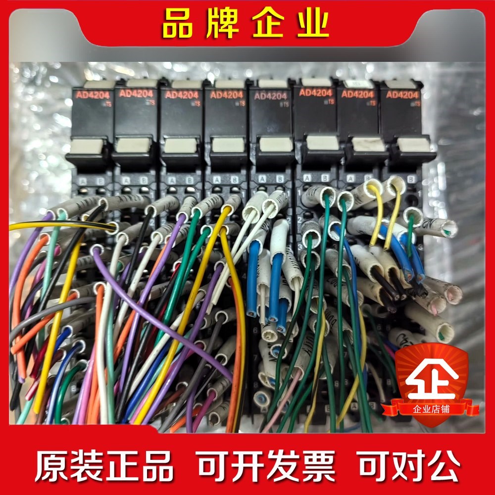 plc模拟量模块NX-AD4204.成色漂亮功能包好 议价