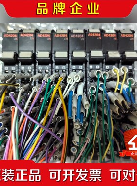 plc模拟量模块NX-AD4204.成色漂亮功能包好 议价