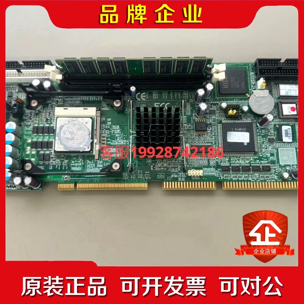 研华PCA-6186 REV.B2 单网口全长工控板 议价