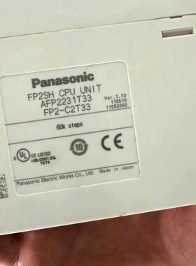 FP2SH CPUAFP2231T33FP2-C2T33 议价