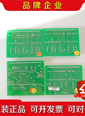 KONGSBERG NN-803 HE220265B 议价