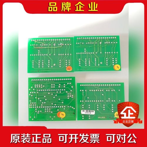 KONGSBERG NN-803 HE220265B 议价